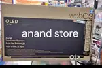 43 inch smart android frameless led tv with 600 free tv channel