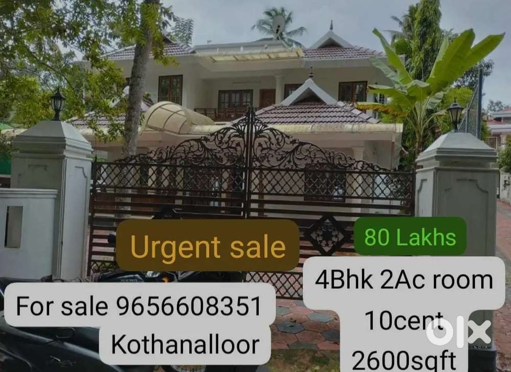 4Bhk (2Ac room)കോതനല്ലൂർ  Kalathukadavu  ടൗണിൽ സൈയിഡിൽ  2600ടqF 10cent