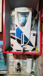 Water filter