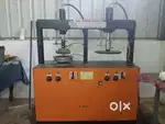 Semi automatic Paper bag and paper plate machine(Rs80000)