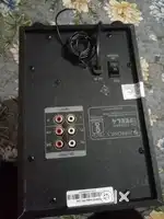 Home theater 4.1