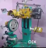 Cutting machine