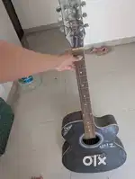 Guitar at 1200