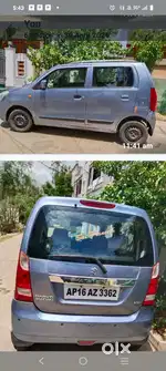 Maruti Suzuki Wagon R 1.0 2013 Petrol 95000 Km Driven