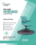 Recruitment and Professional