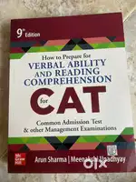 CAT Exam Entrance Book