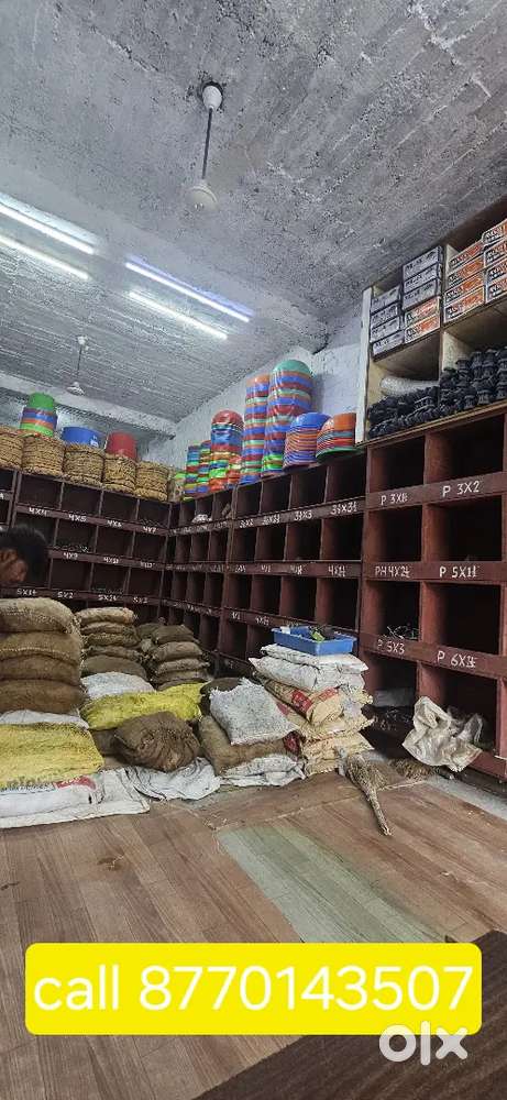 Hardware dukan me kaam karne vale ladkon ki zarurat haii