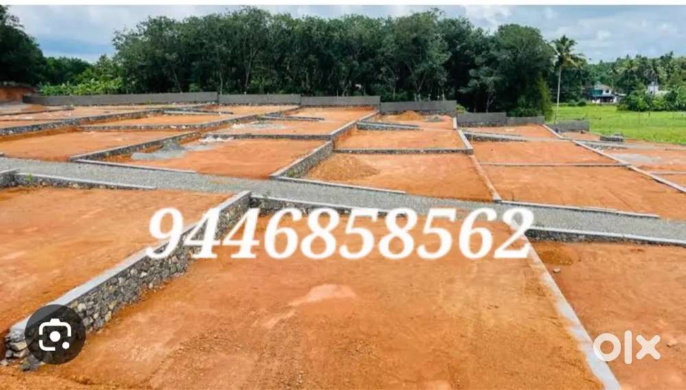 Kottayam Develokom Near Paddy Face 10 /50 cent