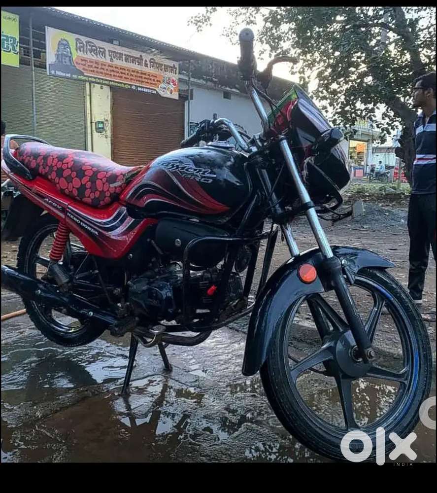 Paper ok hai