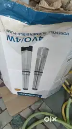 Crompton submersible pumps