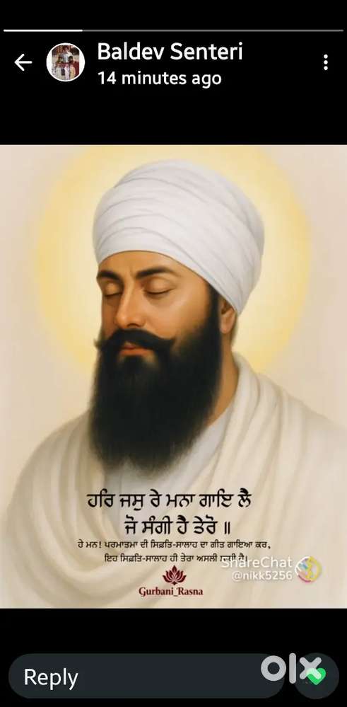 Shop for sale near bath Avenue near visi care eye hospital