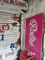 New outlet