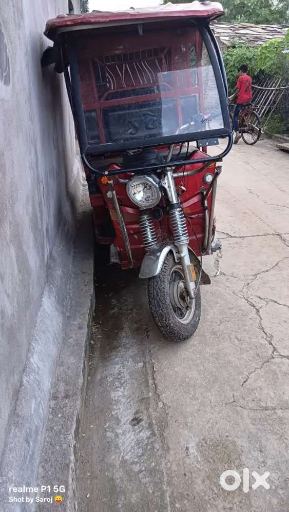 Yatri super, Single battery