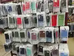 MOBILE COVER DISTRIBUTOR SHIP.5000RS FOR 200 MOBILE COVERS.