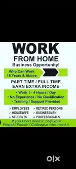 Work from home