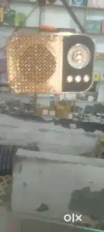 New aa ga. Avaj puri vadia