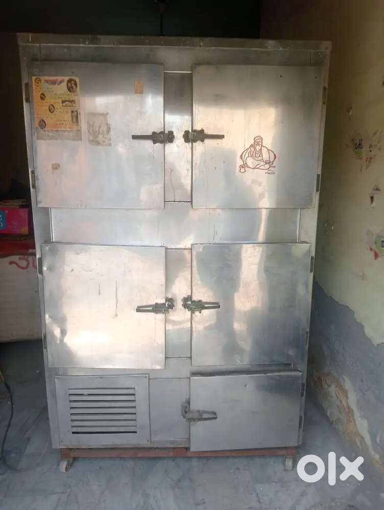 Deep fridger panner vali