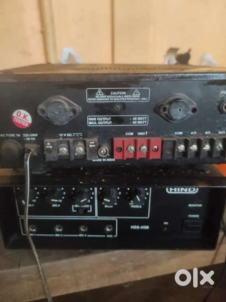 Hind vintage model mixer Amplifier for sale