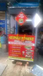*Immediate Hiring: North Indian Food Cook Needed*