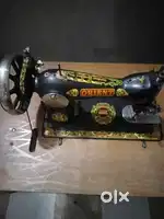 Tailor Machine
