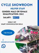 HELPER STAFF VACANCY