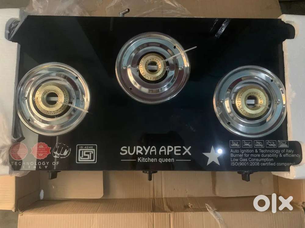 3 - Burner gas stove (Brand New)