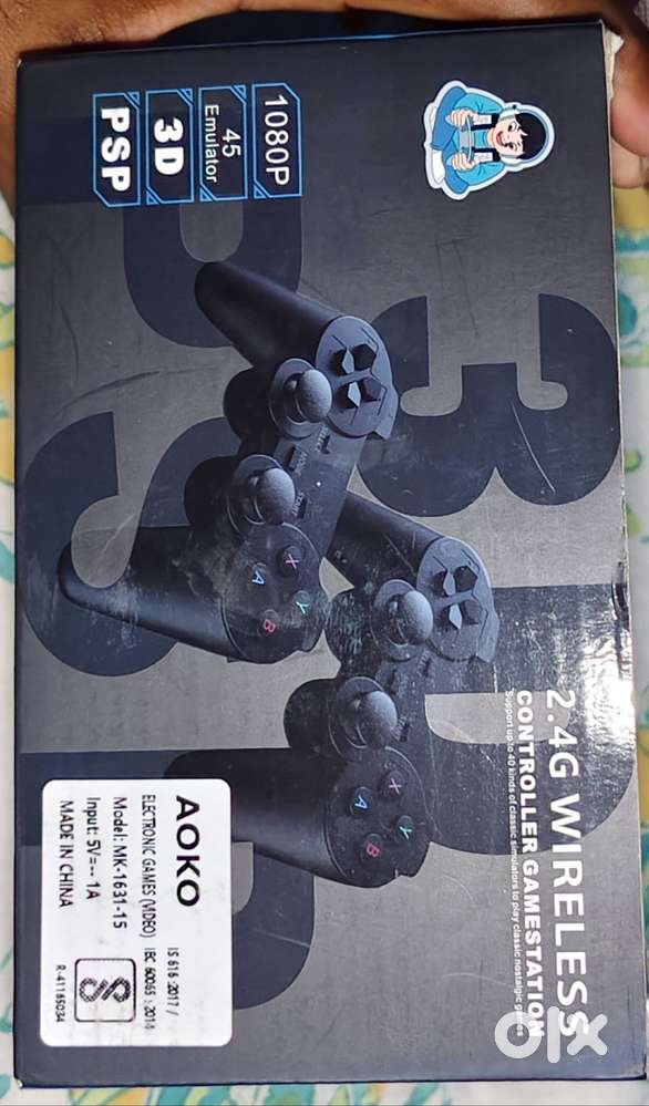 Retro video game