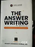 THE ANSWER WRITING MANUAL FOR UPSC CIVIL SERVICES EXAMINATION
