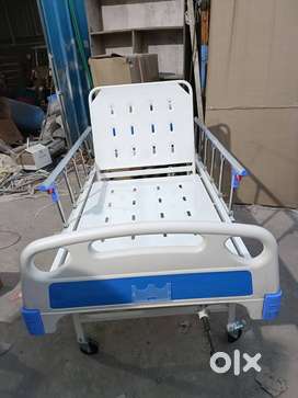 BRAND NEW Hospital Recliner Bed with Air Mattress and Free I.V. Stand