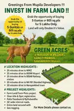 Farm Plots @ 999/- per Sq.yd Only