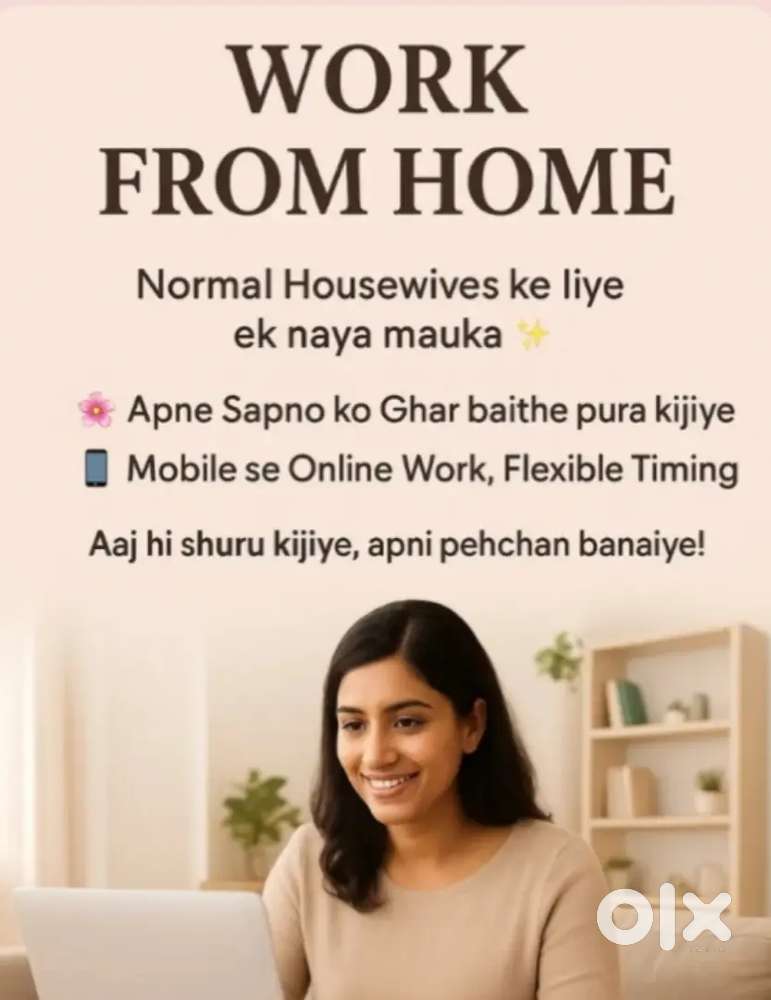 Brand promotion and calling