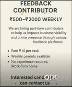 Feedback Contributors