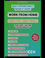 Work from home