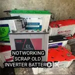 BUYING NOTWORKING WASTE UPS BATTERYS INVERTERS SCRAP OLD COMPUTERS