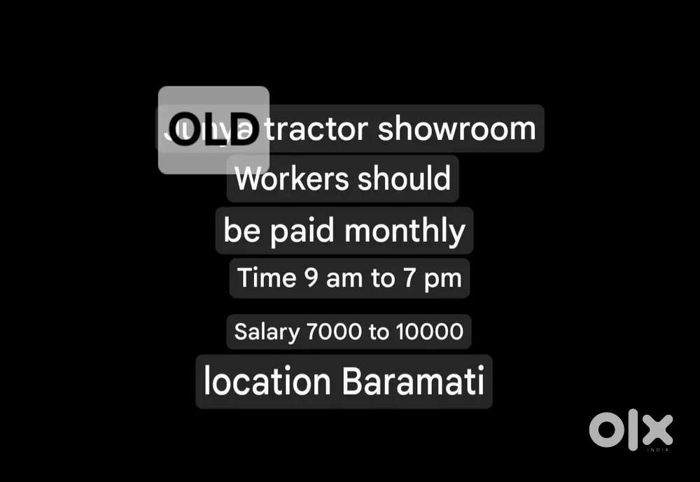 Tractor showroom  salesman requirement in baramati
