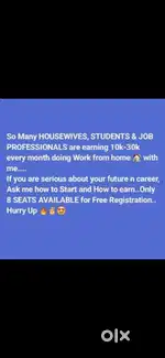 WORK FROM HOME FOR STUDENTS, HOUSEWIFE, UNEMPLOYE,JOB HOLDER  ANYONE'S