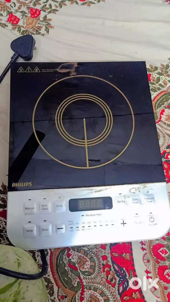 Induction heater