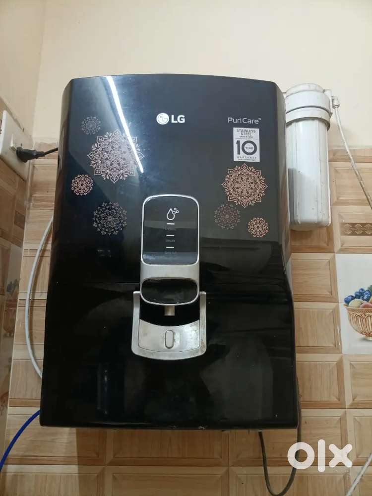 Water purifier