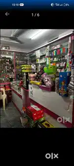 Fancy Shop