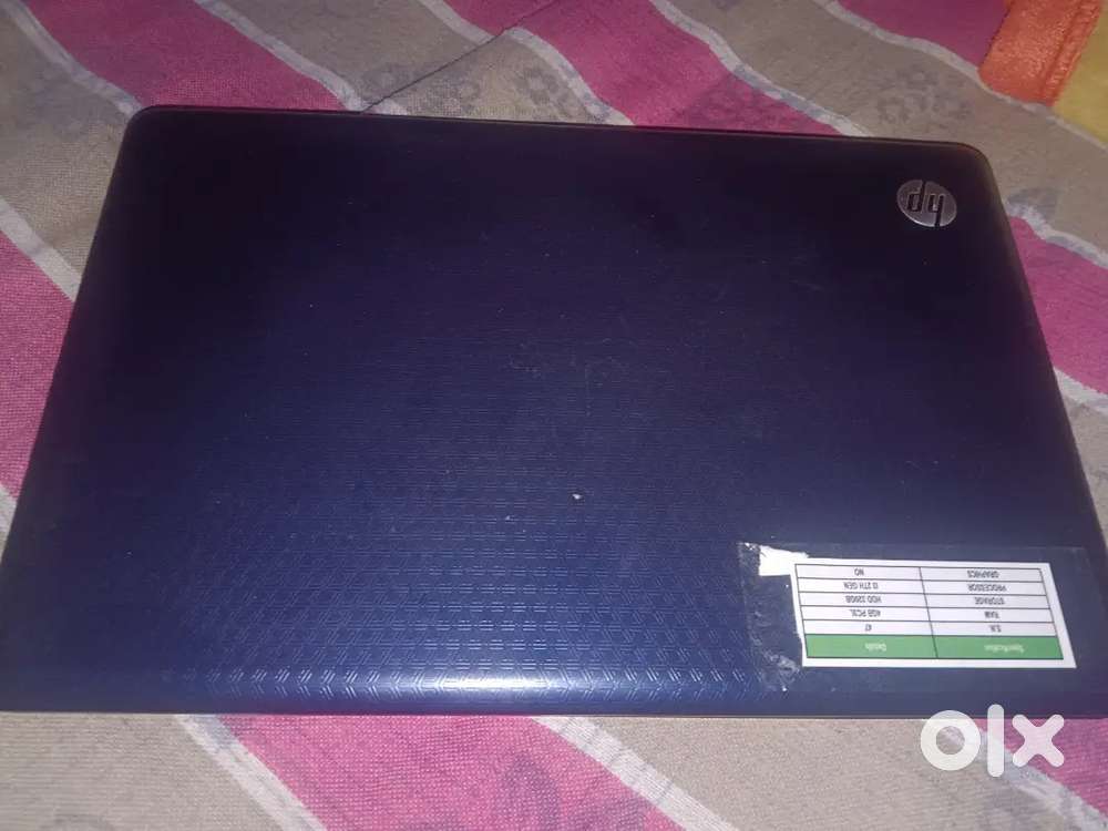 Urgent sell