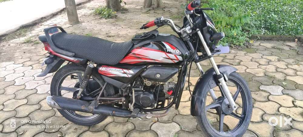 Koi kam nhi hai