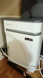 Water purifier