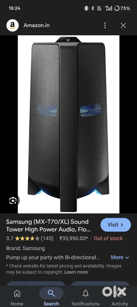 Samsung T 70