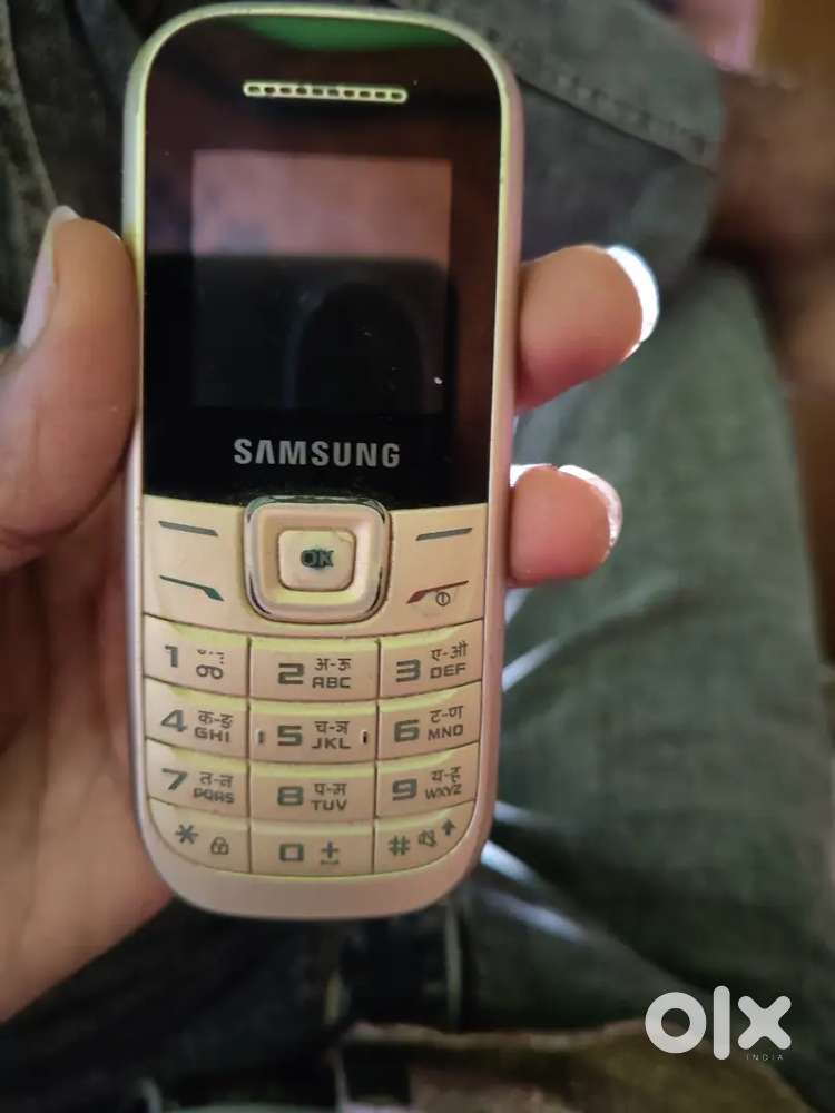 Guru 1200 old phone