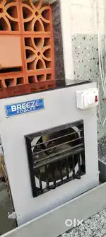 Air Cooler