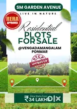 Plot for sale @vengadamangalam ponmar