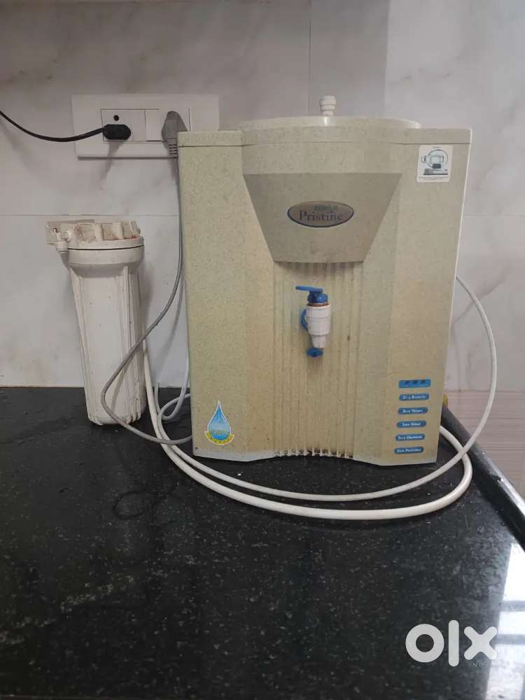 Water filter