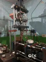 Injection moulding machine