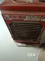 Cooler desert