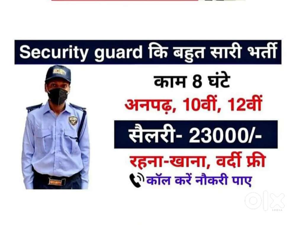 New job vacancy shopping mall male and female frasher and experience